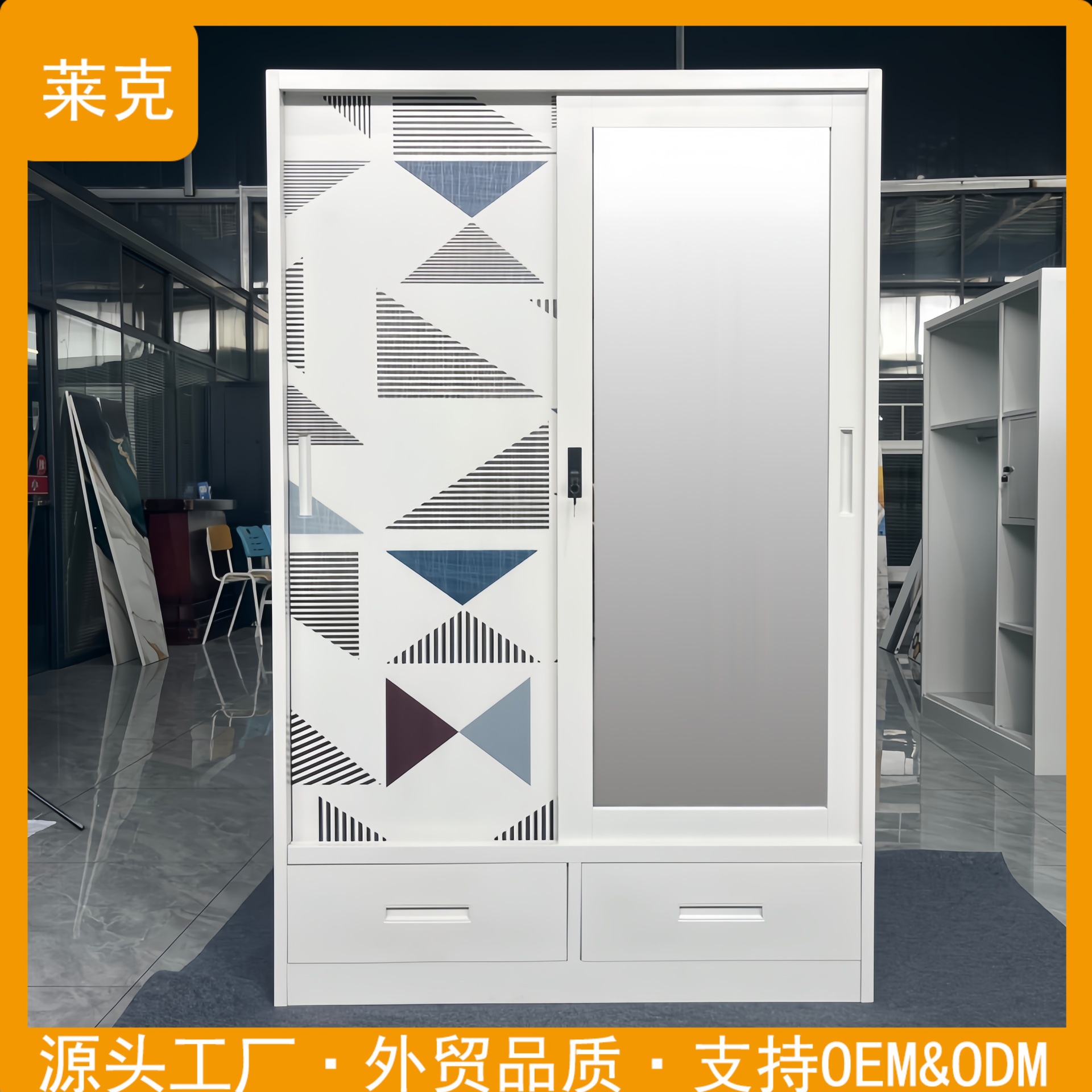 Fábrica personalizada de acero transfronteriza impresión gabinete dormitorio armario casero armario de hoja de hierro armario de almacenamiento puerta deslizante armario image 1
