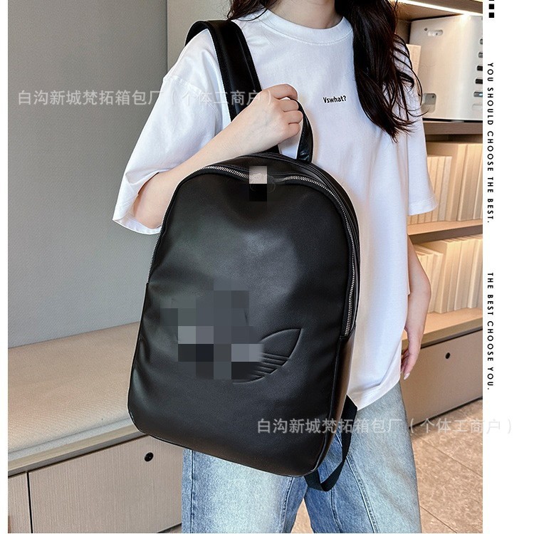 New Style Pu Quality Fashionable Trendy Brand Men's and Women's Sports and Leisure Backpacks, Large Capacity Backpacks, Outdoor Travel Bags
