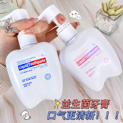 Yisi Life Wholesale Probiotic Mint Fresh Oral Cleaning Care Toothpaste Liquid Press Toothpaste