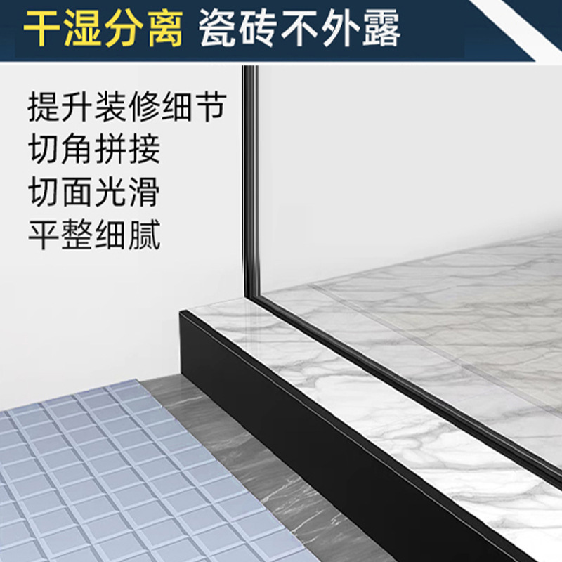 铝合金瓷砖收边条L型收口条木地板不锈钢压条阳角直角条阳角线|undefined