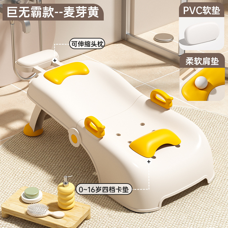 PVC쿠션 [몰트옐로우]