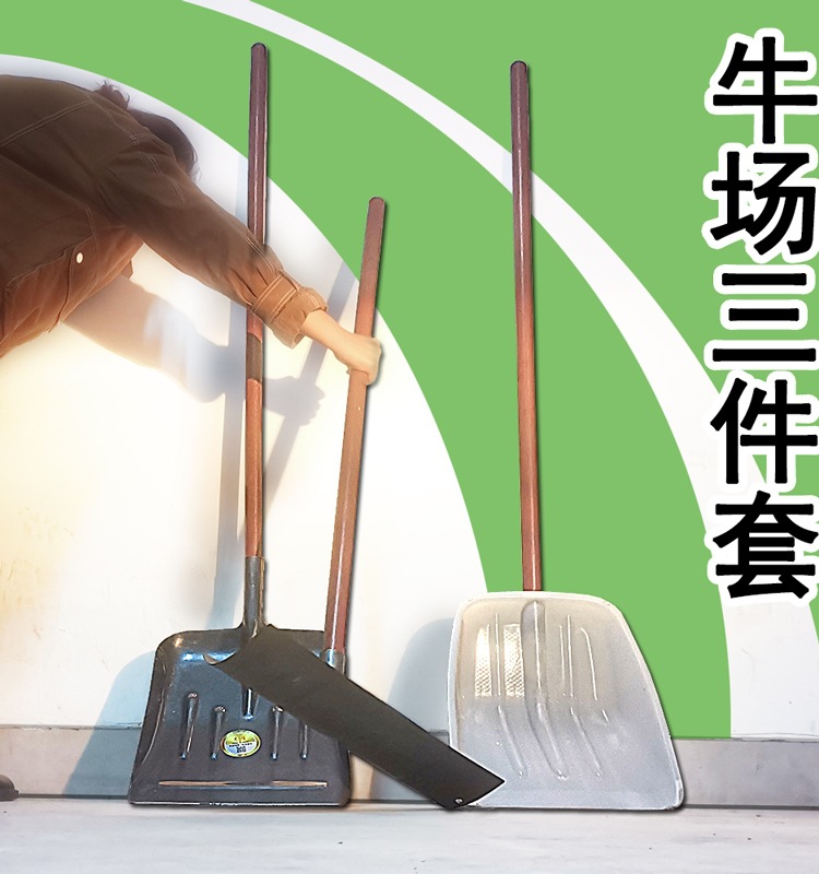 猪羊鸡鸭鸽子舍粪铲畜牧养殖器械设备自动清粪机刮粪机粪耙刮粪板