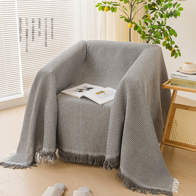 2024 nuevo Chivas sofá cubierta toalla de sofá individual una cubierta completa cubierta antideslizante cojín cubierta manta de sofá