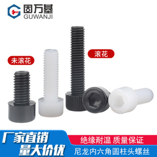 �����ݽz���σ�������˨�^��������z�������ݽzᔼ��L�ݗUM3-M12