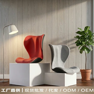 Car Petal Seat Cushion Office Long Sitting Waist Support