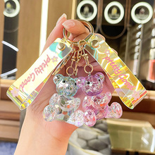 亚克力水晶爱心小熊钥匙扣挂件娃娃机礼品可爱情侣钥匙链挂饰批发