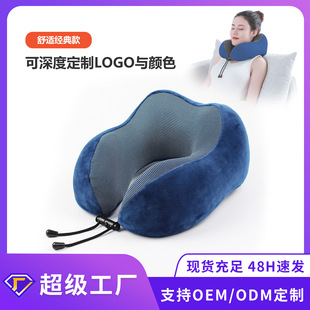 �羳u�����̄�������U��ӛ�����^���؏��o�i̫��ӛ�������YƷ���l