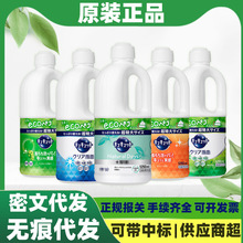 ձMڻϴÄ;ÝsȥʹͰb 1250ml