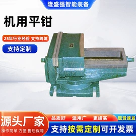 剪板、折弯;林业机械;拉马