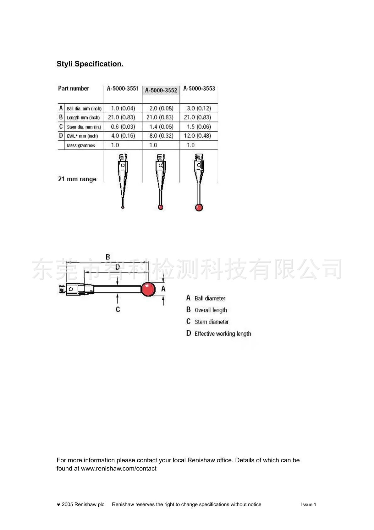 接触式测头触发力对工件变形的影响分析与补偿策略研究