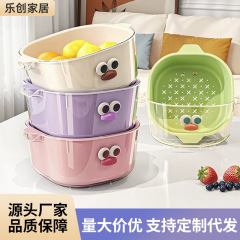家庭用キッチンリビングルーム水切りバスケット2層フルーツ野菜洗面器大容量プラスチック収納ポット