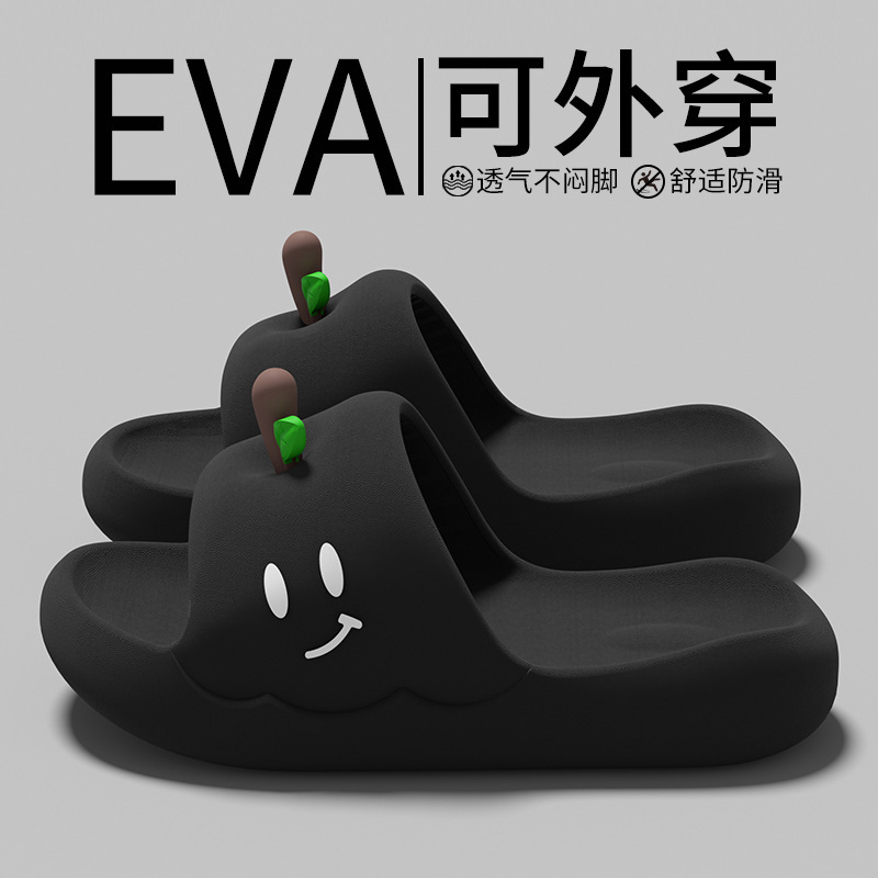 Zapatillas de manzana de dibujos animados para mujeres de moda de verano para usar zapatillas frías para el hogar Eva zapatillas antideslizantes suaves para mujeres lindas