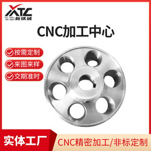 cnc�ӹ�ʯ���̽�O���㲿�����P��X�Ͻ�߾��Ⱦ��ܼӹ����