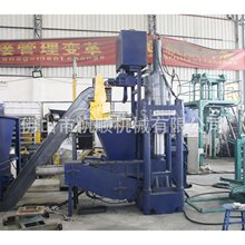 专业生产全自动金属屑压饼机铜铝屑压块机 铸铜配套设备