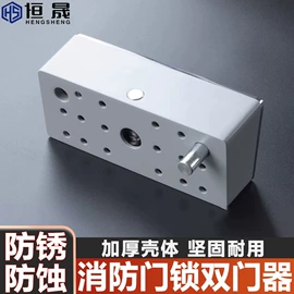 门窗滑轮;闭门器开门器;合页、铰链