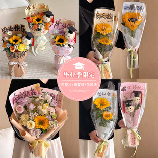 �¿�I������֧�״����տ��������b�����϶Y�����������}����