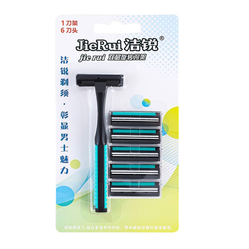 Supply Jie Rui Stainless Steel Double Layer Razor Blades Old Style Manual Men's Shaving Knife Hair Removal Trimmer 