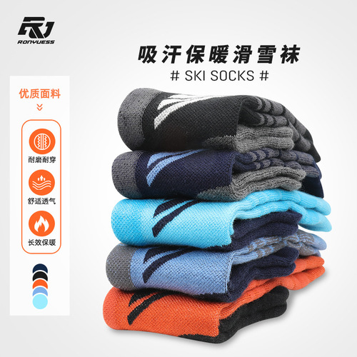 Winter Wool Ski Socks for Men and Women, Hiking Thick Warm Merino Snow Socks for Children, Professional Snow Socks Wholesale