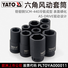 YATO�L���L��Ͳ�^3/4����L�Ӱ��������L���ӏ�����݆̥���^18-50