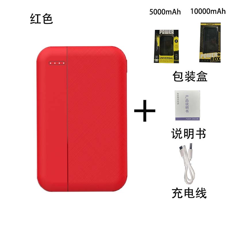 Venta al por mayor aire acondicionado ropa teléfono móvil banco de energía 10000 mA ropa de calefacción eléctrica chaleco banco de energía
