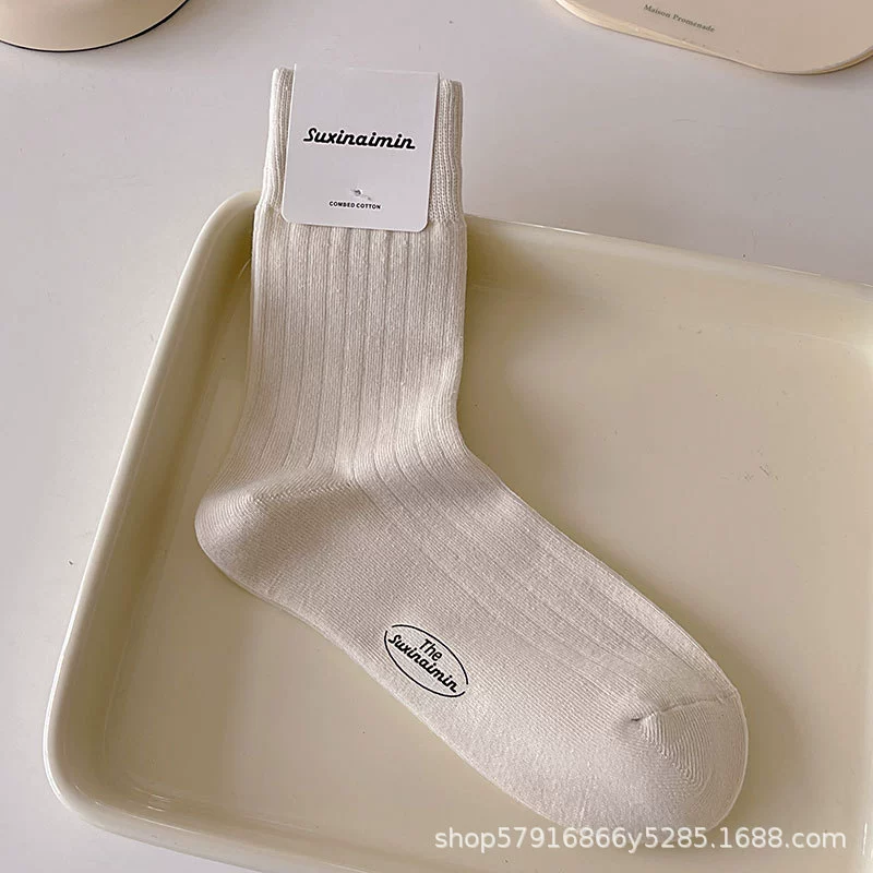 Пр socks?