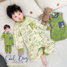 �Ѓ�ͯ˯��a����L�䴺�ﶬ�к����b��Сͯ������ͨ�к��Ҿӷ�