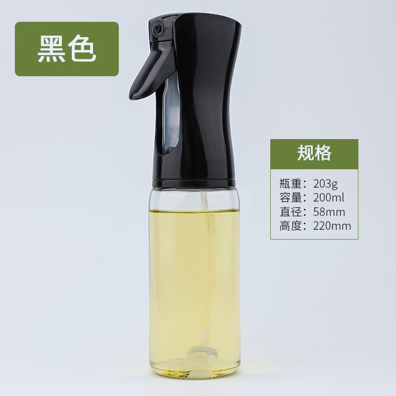 プッシュ式霧化オイルスプレーボトル キッチンバーベキュー用 油が垂れない 透明 220ml 家庭用ガラスオイルスプレーボトル オイルコントロール付き|undefined