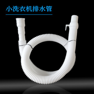 �냺����ϴ�C��ˮ�ܼ��Lܛ��ϴ��CϴЬ�C��ˮ����ˮ�����.��