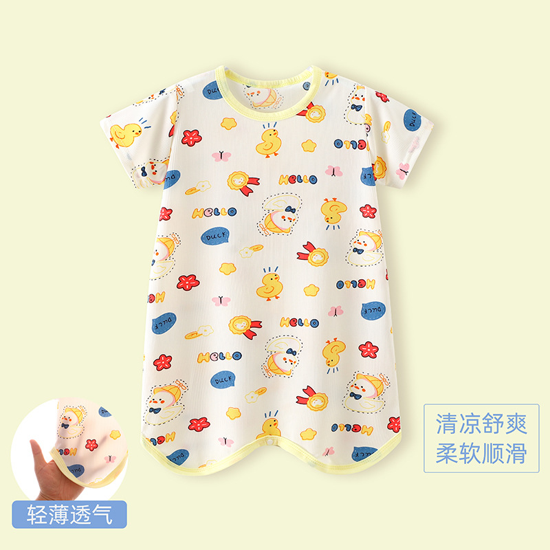 Pijama de bebé, pijama de bebé, pijama de verano delgado de manga corta de hielo para niños, pijama de niños pequeños, pijama antipatada para niños pequeños