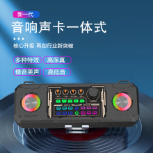 ����s901��һ����������һ�����ͥKTV�����������������˷�