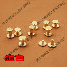 M4�ݽz����Ƥ��̼���ĸ�ݽz����Ƥ����ᔾS���������֮��