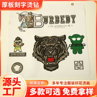 �S�����l3d���w�C�D�����zӡ���C���Npu���Dӡ���z�C��ӡ���N��