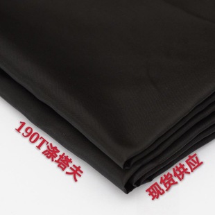 190T������ ���޽W�p�ײ� �ڴ��� ����� �ϝ{���b���� ��]�ﲼ