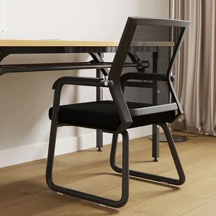 Computer Chair, Home Office Chair, Mahjong Chess Room Chair, Conference Chair, Staff Chair, Student Dormitory Seat, Mesh Chair