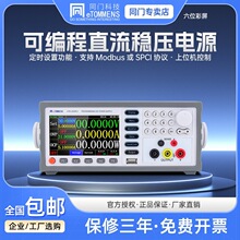 ͬ�T���{ֱ�������ԴeTM-L305SP�ɾ��̳̿ؾ����Դ�a��Դ��ͨӍ