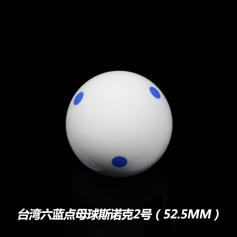 Taiwan Six Blue Dot No. 2 (52.5MM) is used for a snooker table