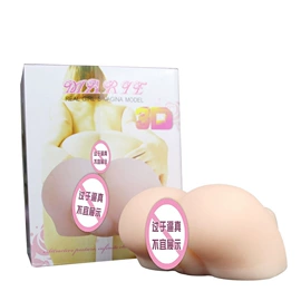 名器倒模;实体娃娃;飞机杯