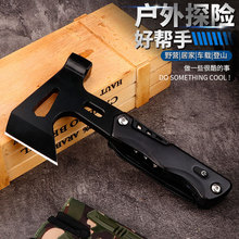 ๦ܸ^N܇dƴҰIɽ߱yN