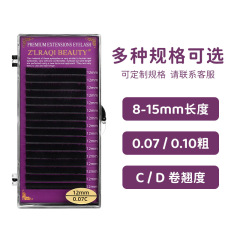 新款自然柔軟圓毛密排嫁接睫毛 嬰兒彎c翹b翹雙毛尖軟毛美睫沙龍