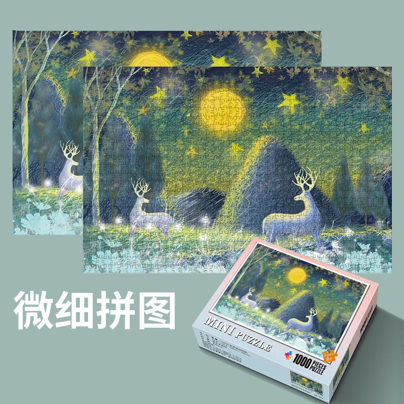 Rompecabezas 1000 unidades de papel mini rompecabezas adulto al por mayor Mini descompresión educativos pintura al óleo paisaje juguetes puesto