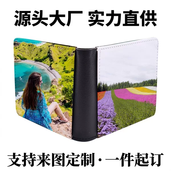 Sublimation Blank Materials Pu Leather Heat Transfer Wallet Single-Sided Printing Double-Sided Printing Foldable Wallet Source Manufacturer