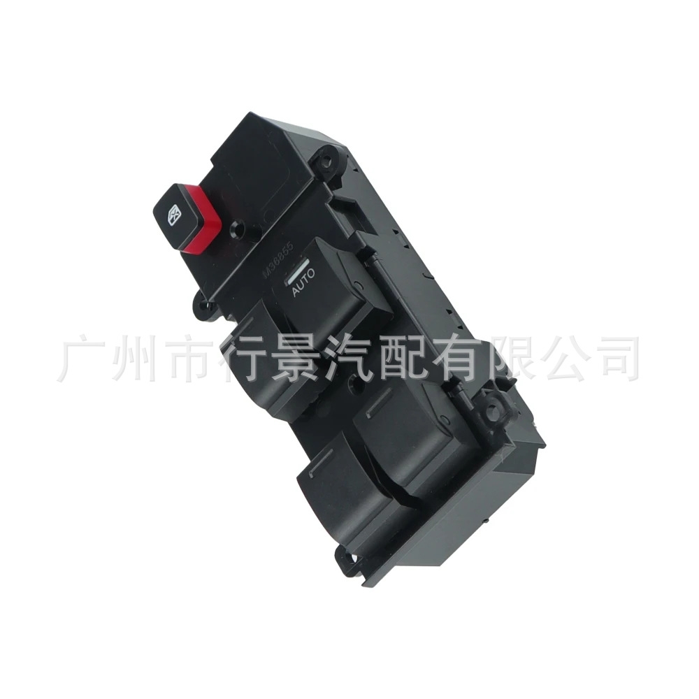 35750Tm0A01 Is Suitable for the Main Control Switch of the Electric Window for Honda City 2007-2012 Models