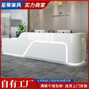 ���s�F����˾����ǰ̨�r�Ю��νӴ�̨��ԃ��̨�e�^����ӭ�e���y��