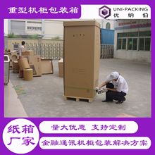 ���ͼ�����b���a�S�� ͨӍ�C���������b�� ��Ӳ���؎��бP������