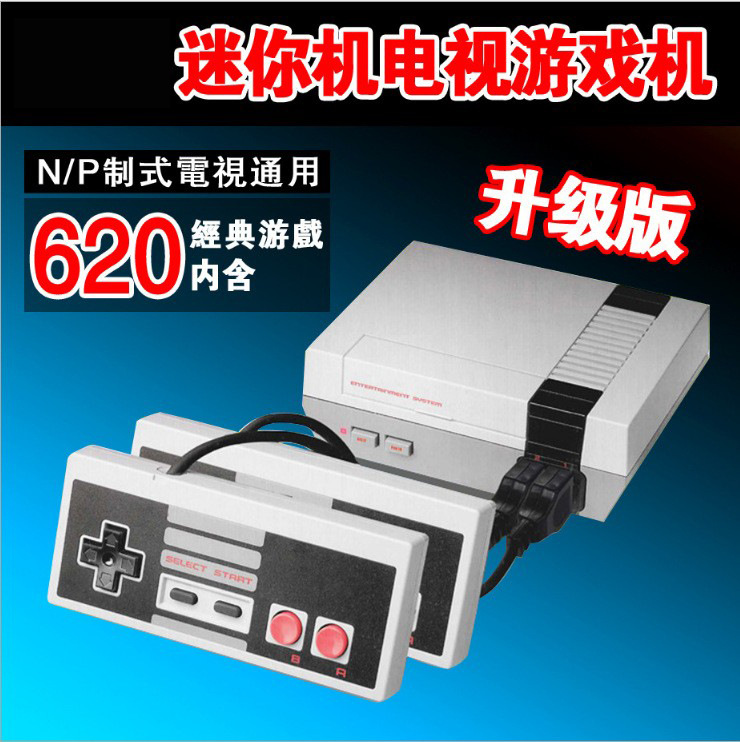 in stock mini TV game machine 8-bit game machine European and American classic red and white machine built-in 620 FC games cross-border