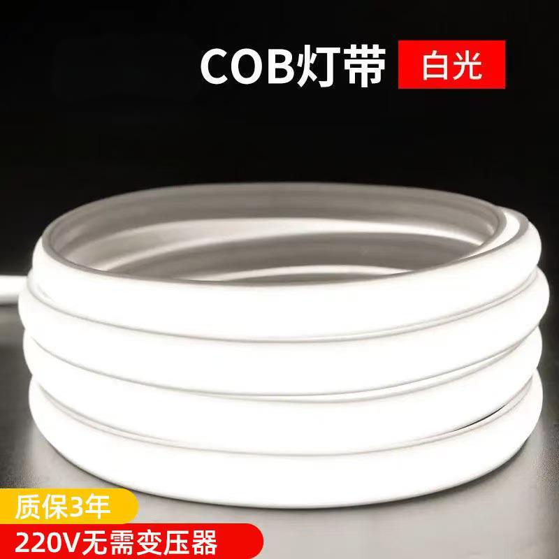 COB ライトストリップ LED ストリップ自己粘着超高輝度リニアライトスロットリビングルームの天井 220v 防水シリコーン FCOB ソフトライトストリップ|undefined