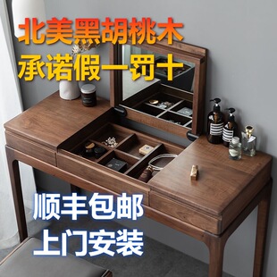 ȫԭľ��y̨�๦�����ҷ��w���y̨�����ں���ľ��X��һ�w�����S