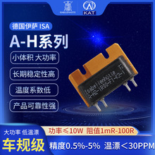 �����_ISA�������߾���0.1%�ɘ�������܇Ҏ���Ͻ����