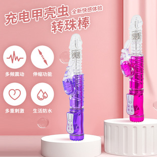 ��늼ך��x�D�����������Ʒ��s�����D���Ů���Óܶ��l��ο��