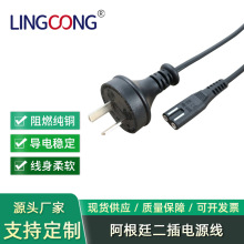 ����͢���厧����β�Դ�� ���^�Դ�� �Pӛ���Դ��